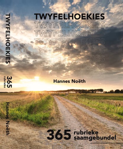 Twyfelhoekies