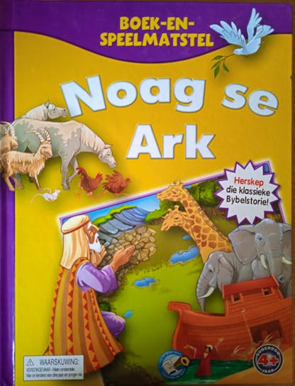 Noag se ark (speelmatstel)