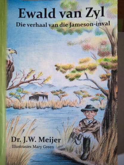 Ewald
