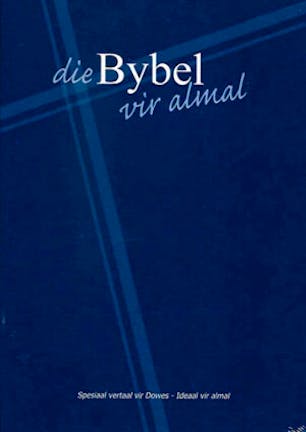 Die Bybel vir almal