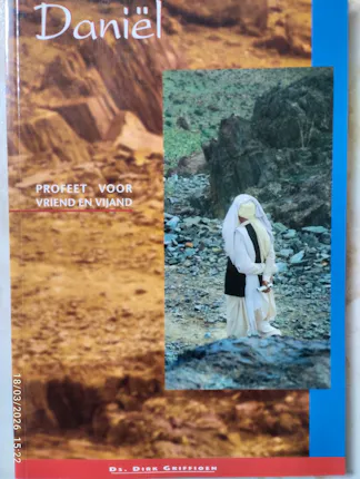 Griffioen, D - Daniël