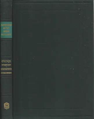 Efeziërs & Kolossenzen