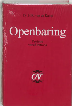van de Kamp, H.R. - Openbaring: Profetie vanaf Patmos