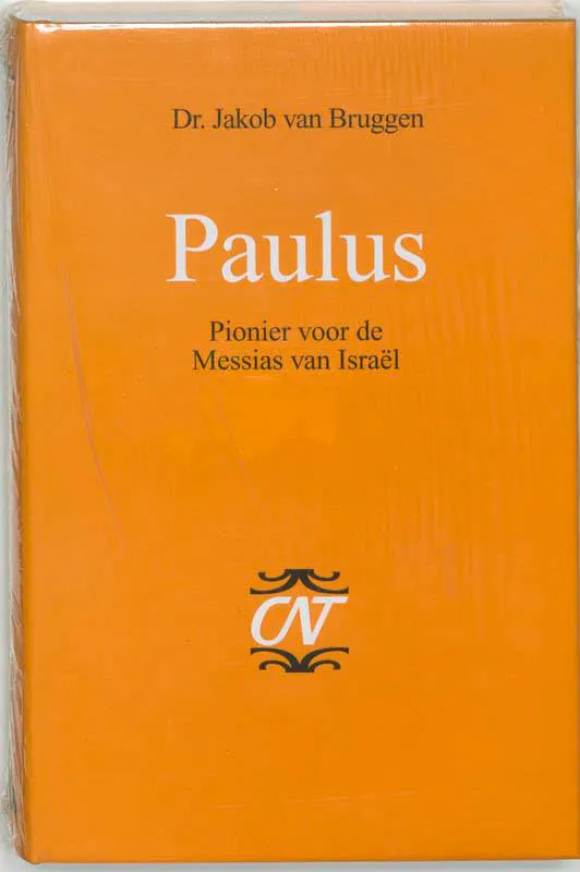 van Bruggen, J - Paulus: Pionier voor de Messias van Israël